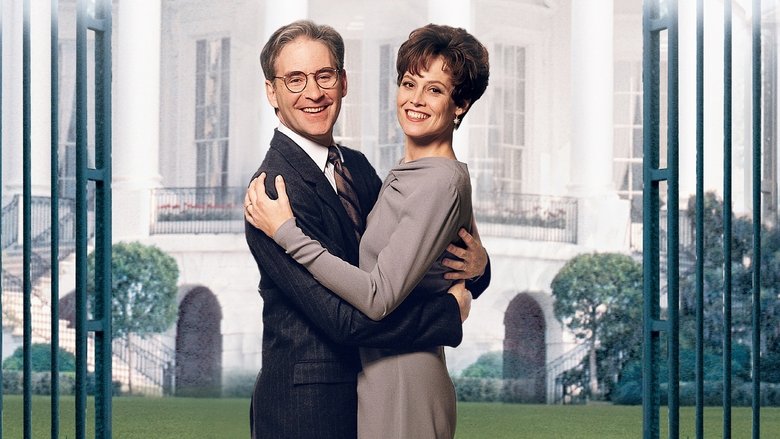 кадр из фильма Дэйв