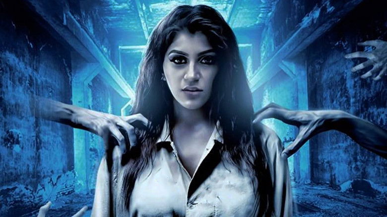 кадр из фильма R23 கிரிமினல்'ஸ் டைரி