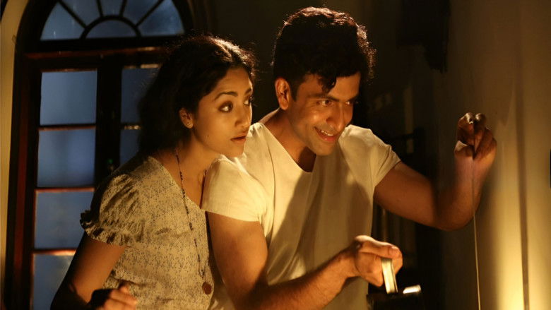 кадр из фильма സെല്ലുലോയ്ഡ്