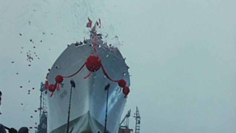 кадр из фильма Comment Yukong déplaça les montagnes