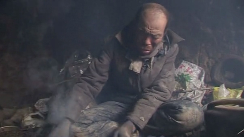 кадр из фильма 无名者