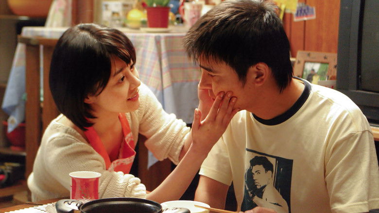 кадр из фильма Всё для любви