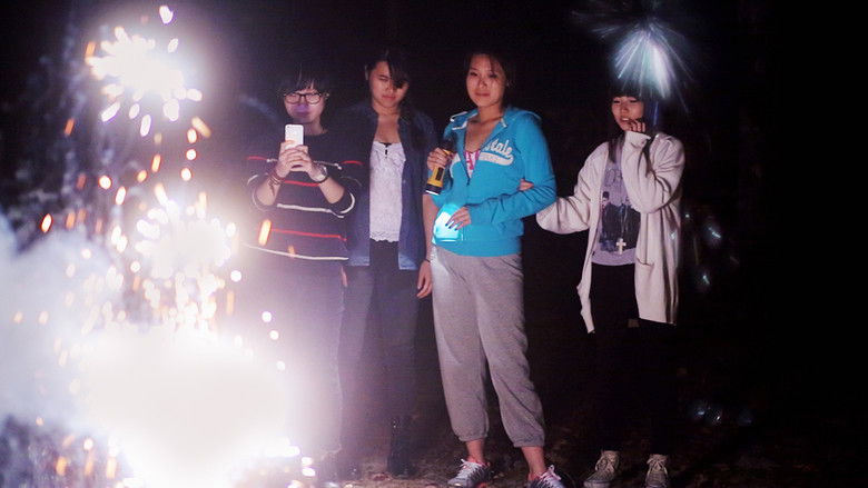 кадр из фильма Maineland