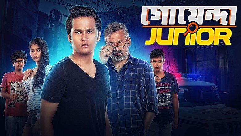 кадр из фильма Goyenda Junior