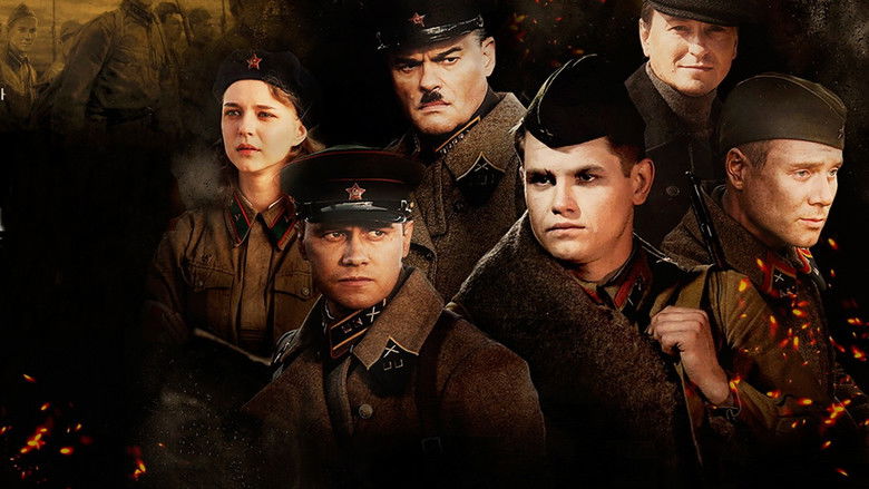 кадр из фильма Подольские курсанты