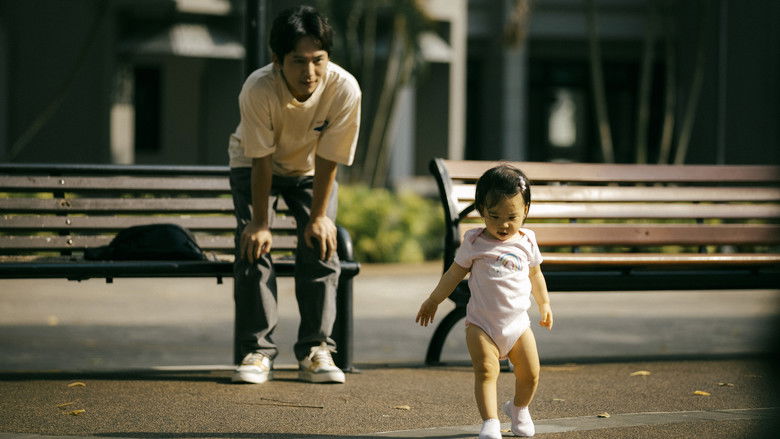 кадр из фильма 默視錄