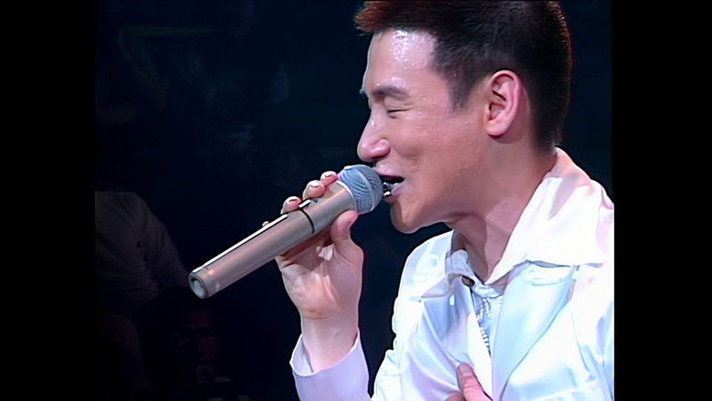 кадр из фильма 95友學友演唱會