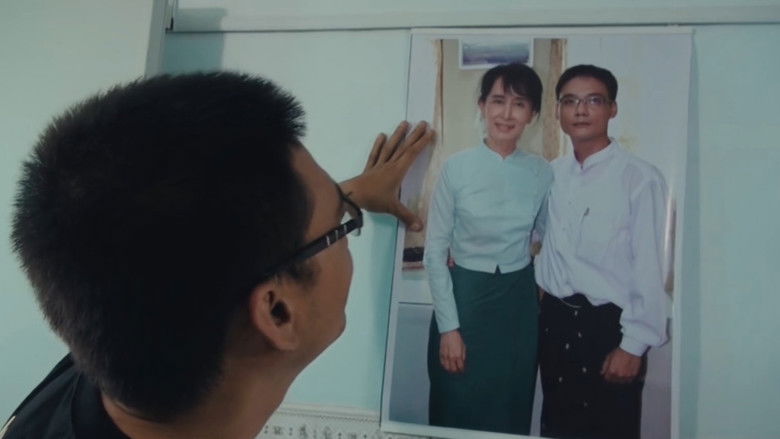 кадр из фильма Birmanie : Le Rappeur qui défia la junte