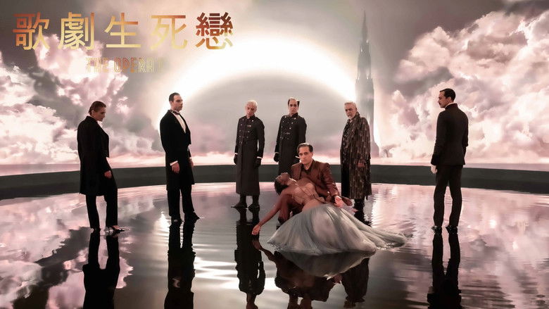 кадр из фильма Дольче!