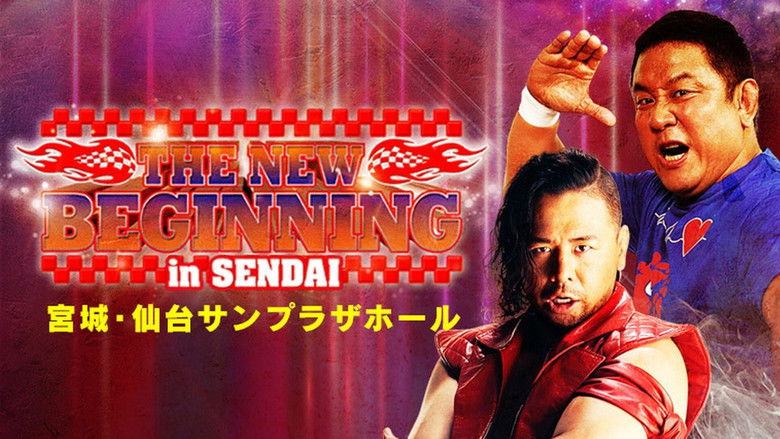 кадр из фильма NJPW The New Beginning in Sendai