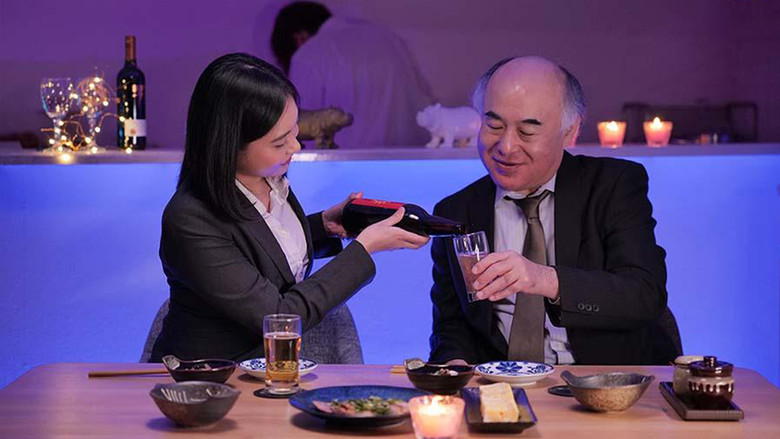 кадр из фильма 性接待NTR 気持ち悪い取引先のオジサンの元へ接待に行った彼女が誕生日なのに帰ってきません… 五十嵐なつ