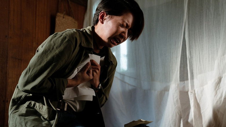 кадр из фильма 弓蕉園的秘密