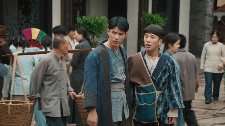 кадр из фильма 阴阳镇怪谈