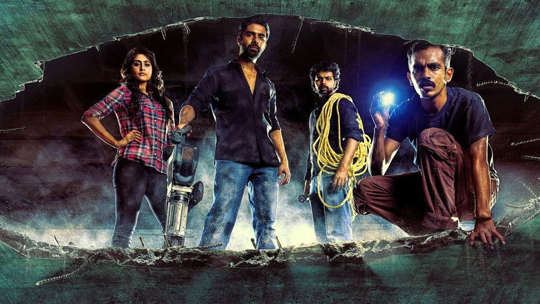 кадр из фильма ராஜதந்திரம்