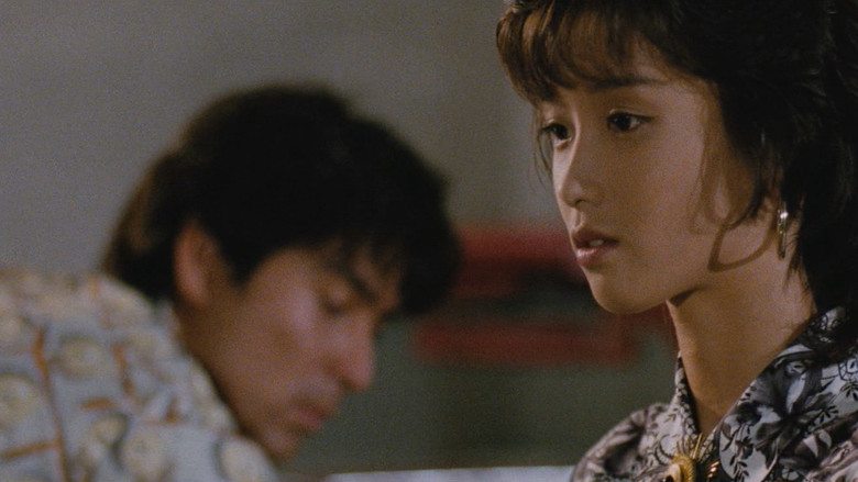 кадр из фильма パッセンジャー　過ぎ去りし日々