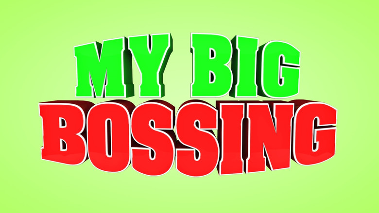 кадр из фильма My Big Bossing