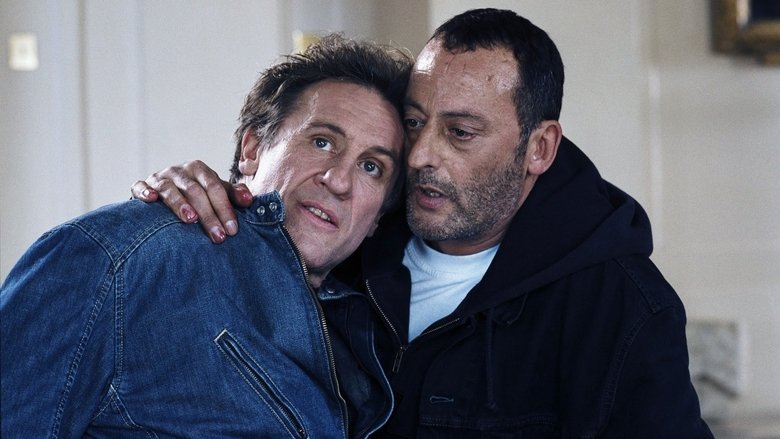 кадр из фильма Невезучие