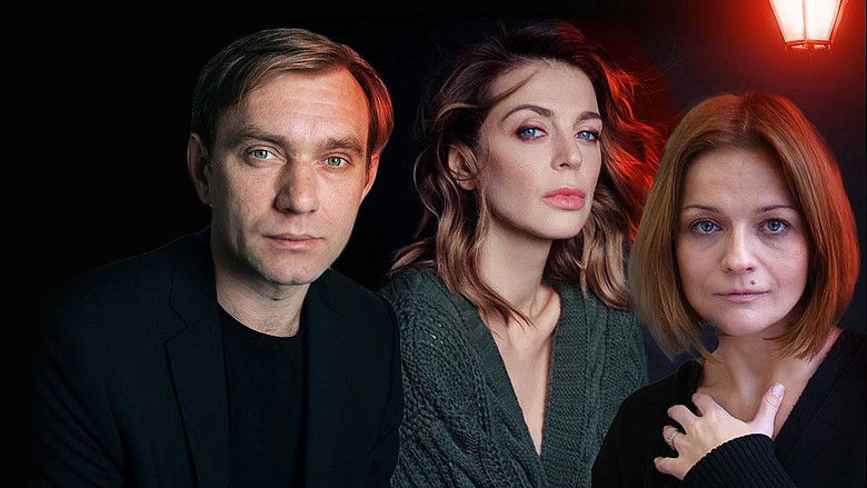 кадр из фильма Никто, кроме нас