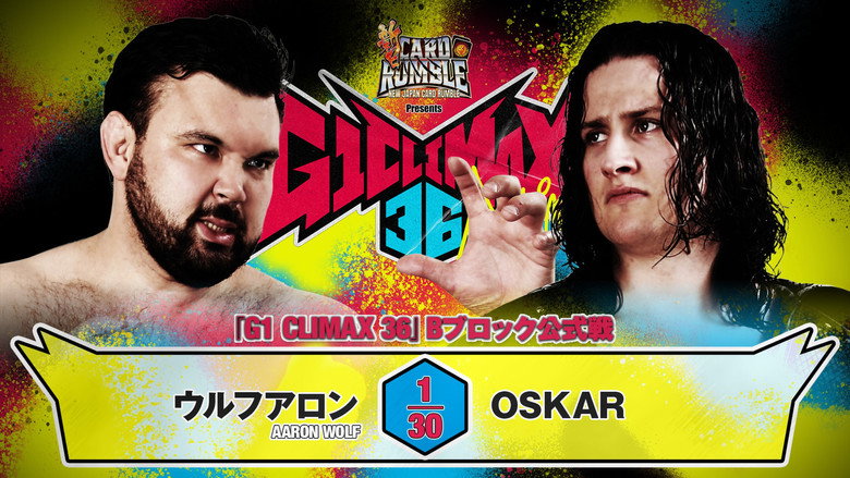 кадр из фильма NJPW G1 Climax 36 - Day 7