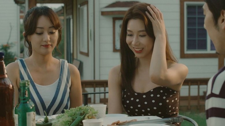 кадр из фильма Муж сестры