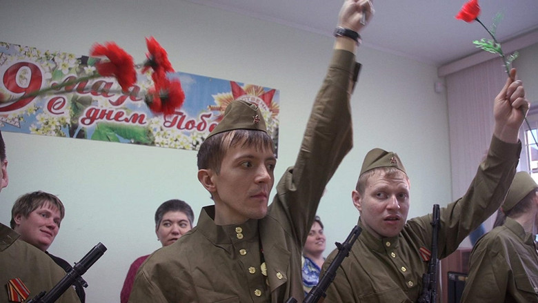 кадр из фильма Если скажет слово Родина