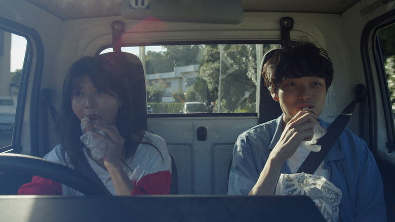 кадр из фильма ラストホール