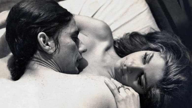 кадр из фильма Jardim de guerra