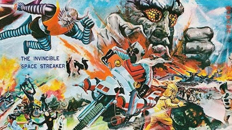 кадр из фильма 無敵飛金剛