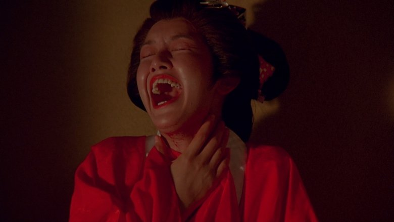 кадр из фильма The House Where Evil Dwells