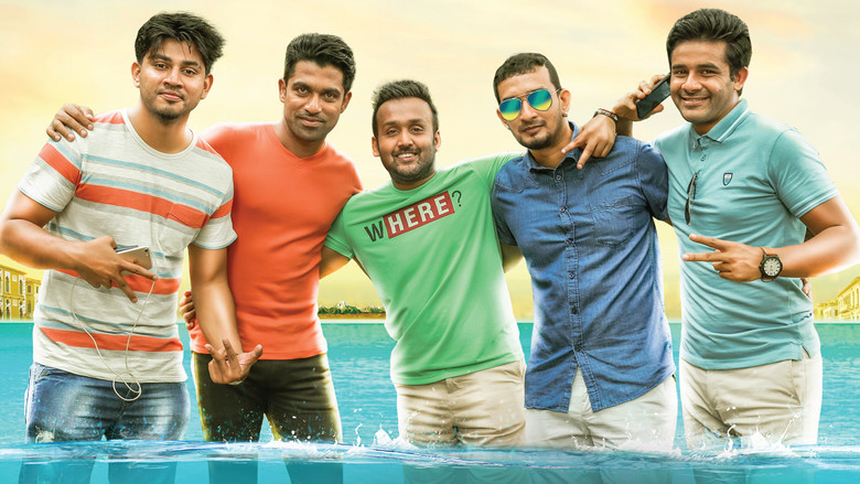 кадр из фильма Rush