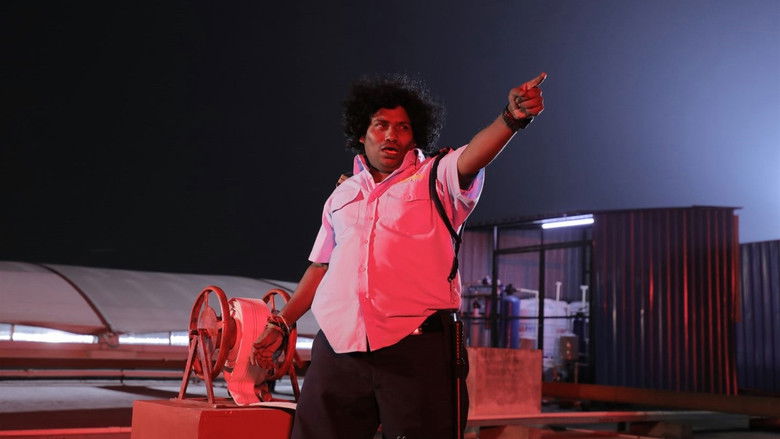 кадр из фильма கூர்க்கா