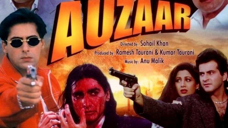 кадр из фильма Оружие