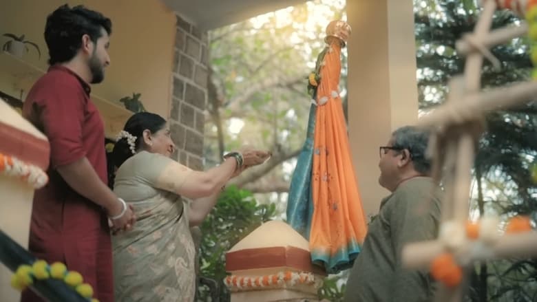 кадр из фильма वारसा