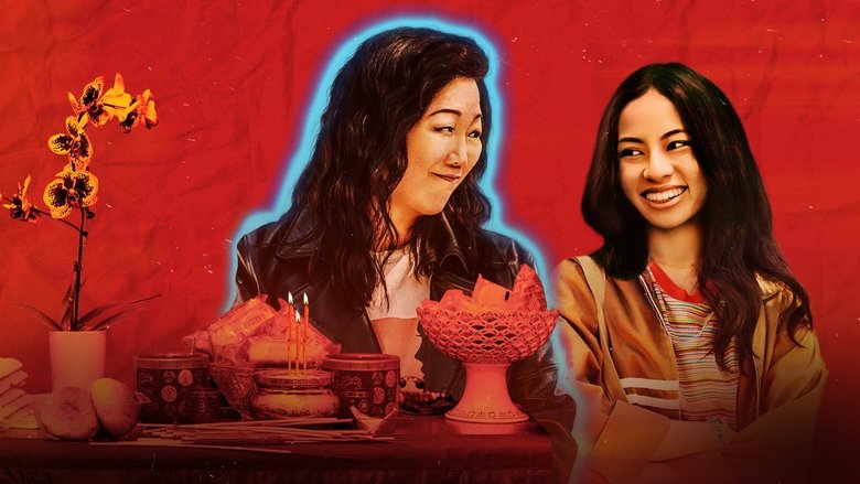 кадр из фильма Maxine