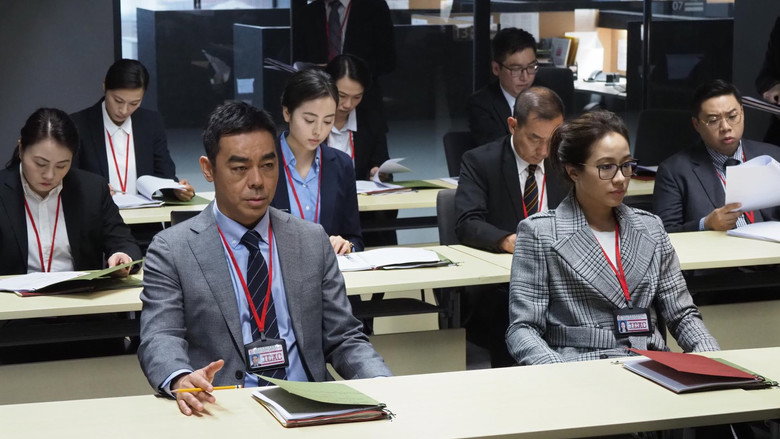 кадр из фильма 廉政風雲：煙幕