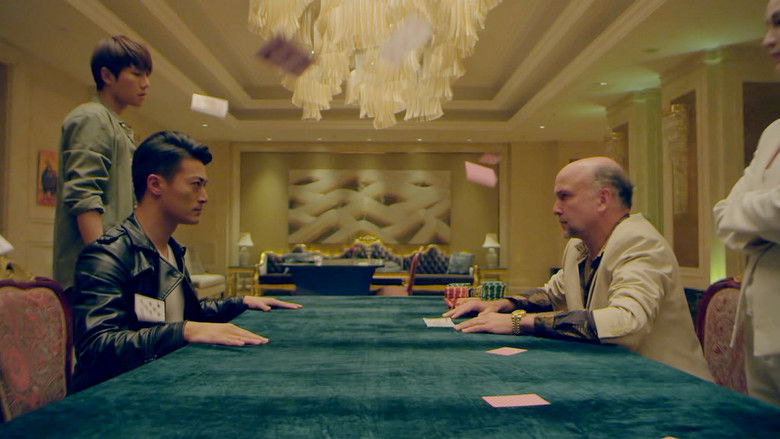 кадр из фильма 牌王