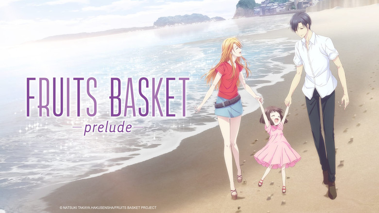 кадр из фильма Корзинка фруктов: Прелюдия