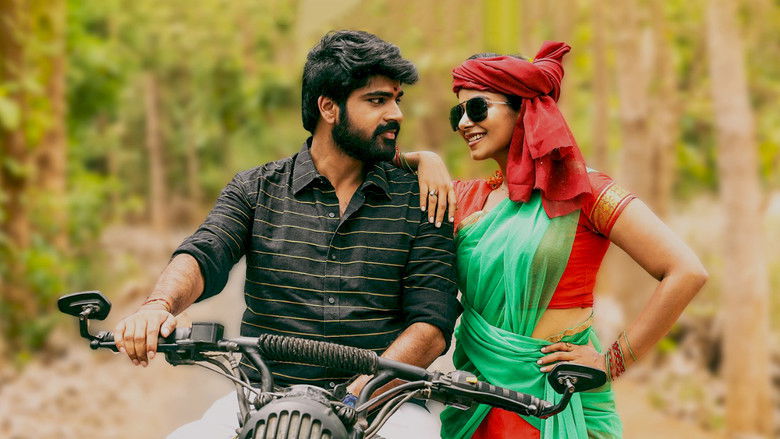 кадр из фильма பிஸ்தா