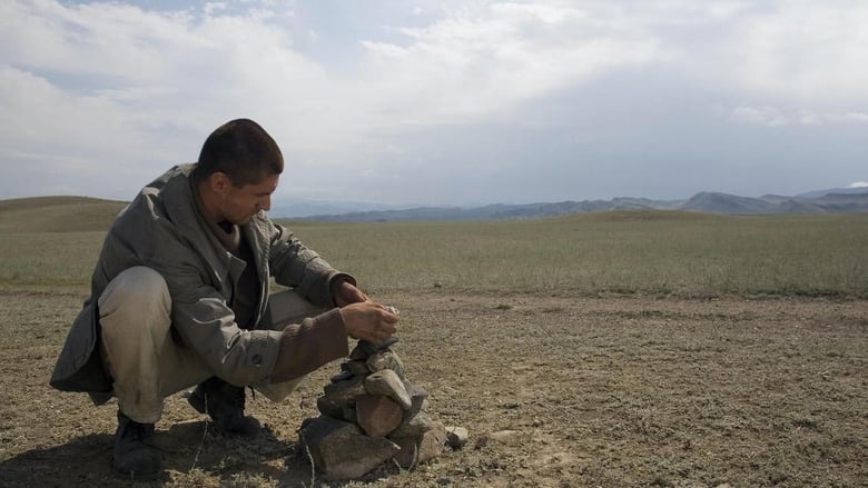 кадр из фильма Дикое поле