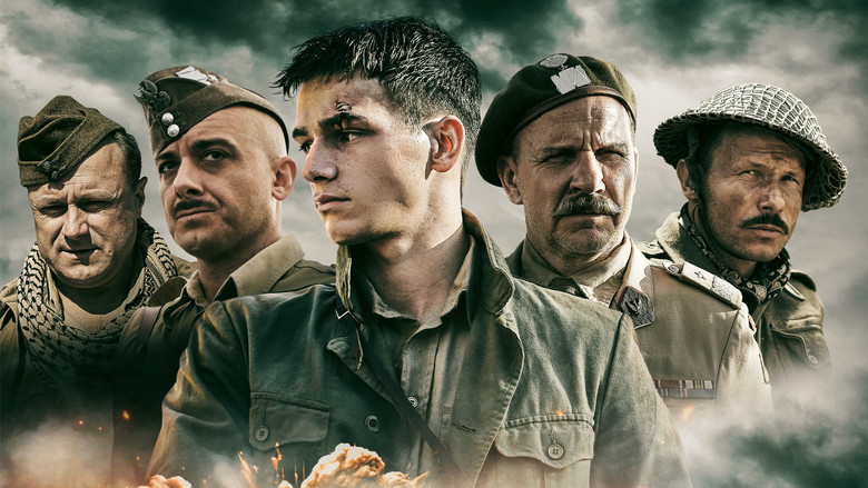 Красные маки