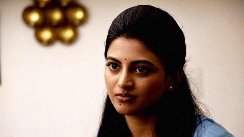 кадр из фильма ஒயிட் ரோஸ்