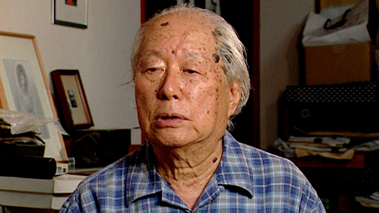 кадр из фильма Seijun Suzuki: kabuki & yakuzas