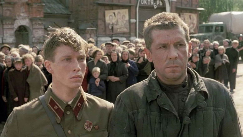 кадр из фильма Перед рассветом