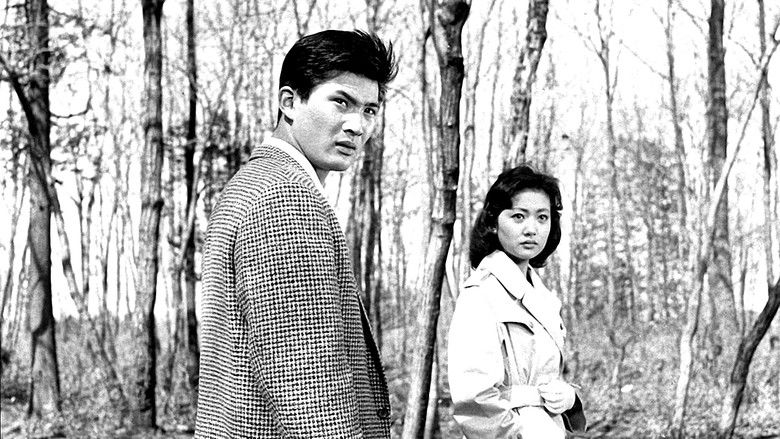 кадр из фильма 俺は挑戦する