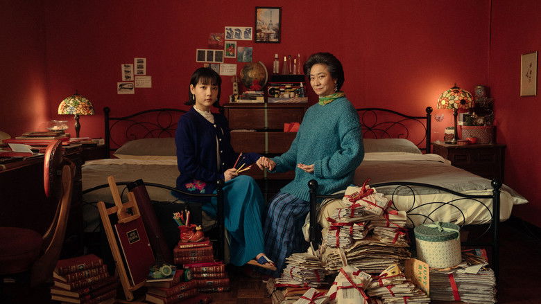 кадр из фильма 阿婆非死不可