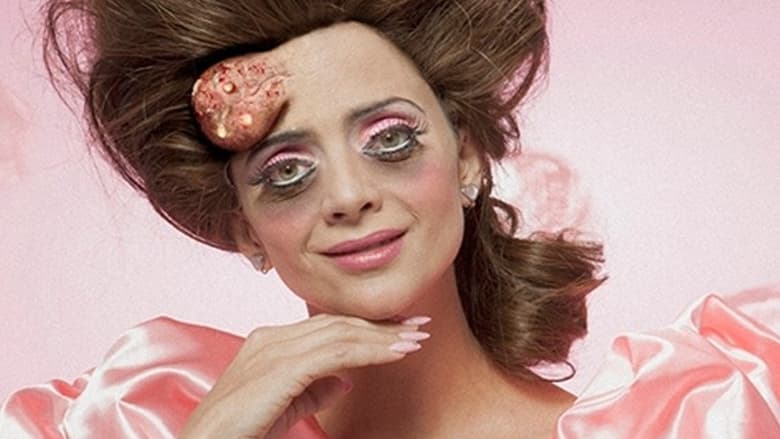 кадр из фильма La hora del baño