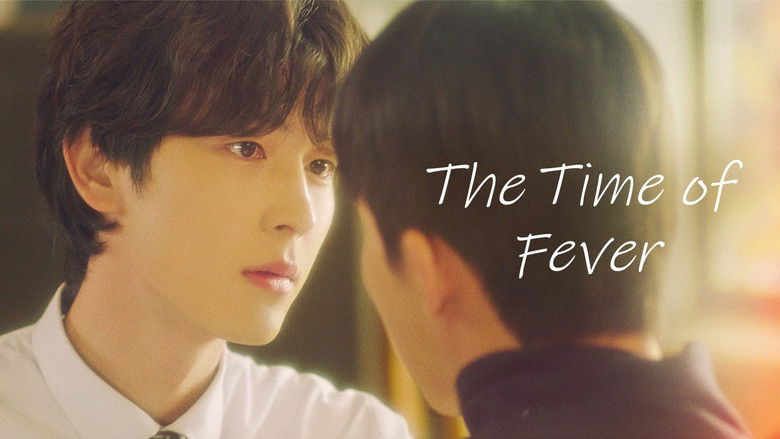 кадр из фильма 내 손끝에 너의 온도가 닿을 때