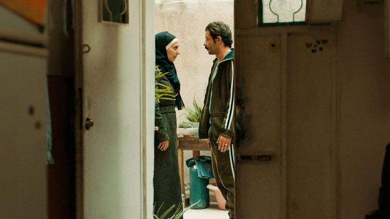 кадр из фильма إن شاء الله ولد