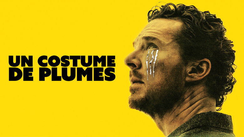 кадр из фильма Сущность