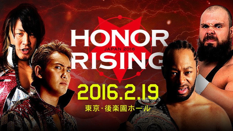кадр из фильма NJPW Honor Rising: Japan 2016 - Day 1